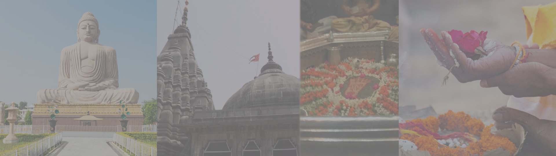 Gaya Municipal Corporation